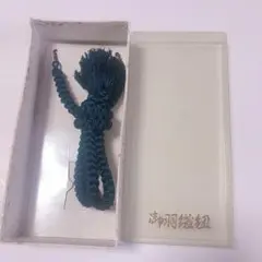 着物　和服　和装　男性用　紳士用　メンズ着物　の羽織り紐　羽織紐　ネイビー　紺