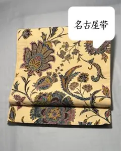 Item thumbnail for item 831f3d69-8529-4c5d-b5f0-5c9461f0b08c