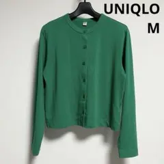 ユニクロ　UVカットジャージークルーネックカーディガン　長袖　緑　UNIQLO