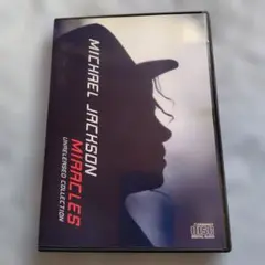 Item thumbnail for item a7de1336-3ad2-4445-b270-99e647fef729