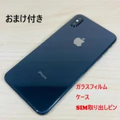 2026年最新】iPhone XS Max simフリーの人気アイテム - メルカリ