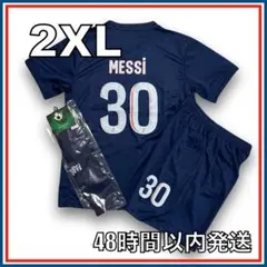 Item thumbnail for item 80aad8f2-ac6f-4f01-ba2b-d1de6b08c267