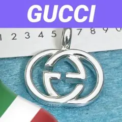 美品　GUCCI インターロッキングペンダントS