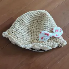 ウサミ様 リクエスト 2点 まとめ商品