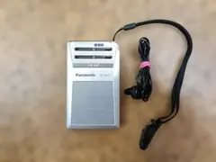 Item thumbnail for item ca19f4e1-0b2e-477f-b5c6-a0b9abf575fa