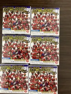 2026年最新】スーパー戦隊ピンズコレクションの人気アイテム - メルカリ