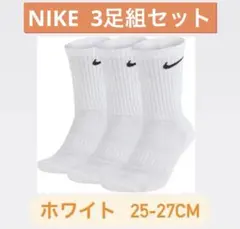 靴下メンズ クルー