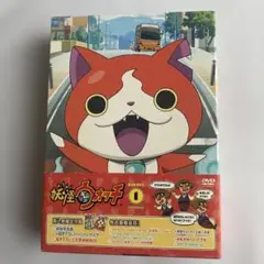 妖怪ウォッチDVDBOX ① 5枚組