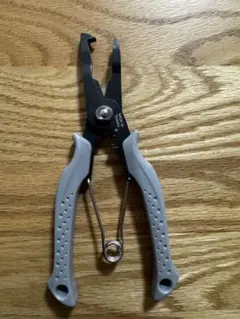 Item thumbnail for item 6c9c7484-28b1-416c-8fac-75ec6f1da5a2