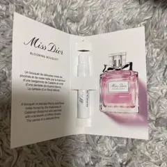 クリスチャンディオール ミス ディオール ブルーミング ブーケ EDT SP …