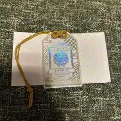 刀剣乱舞 お守り風アクリルコレクション 亀甲貞宗 - メルカリ