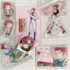 HUNTER × HUNTER】ヒソカ グッズまとめ売り【7点セット】 - メルカリ