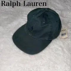 【未使用】90s Ralph Lauren キャップ　カーキ　台湾製　ビンテージ