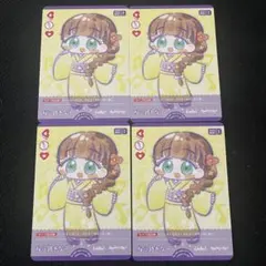 ラブカ 桜小路きな子 bp4 P 2枚 - メルカリ
