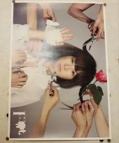 2026年最新】yukiポスターの人気アイテム - メルカリ