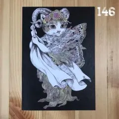 user_657c15c2様 リクエスト 5点 まとめ商品