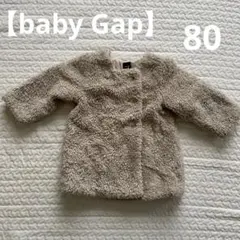【baby Gap】 アウター・コート 80