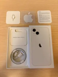 2026年最新】iphone 空箱 充電器の人気アイテム - メルカリ