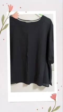 Item thumbnail for item d359a66d-0cfb-41df-ae7d-9bf4b0f42290