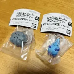 Daisuke Kondo めじるしアクセサリー ダイスケコンドウ