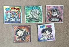 鬼滅の刃マン　ビックリマンチョコ　 コラボ 5枚セット