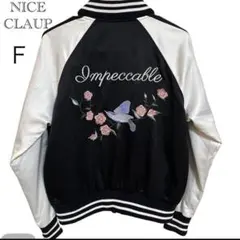 Item thumbnail for item d74efaa4-4313-4816-ac3d-8be086845c5f