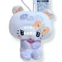 パンダハローキティ ゆめかわミントカラー マスコット