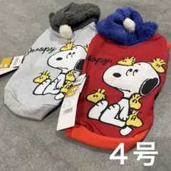 Item thumbnail for item dd549345-96a0-45ad-b7bf-a2aeba2a7ee6