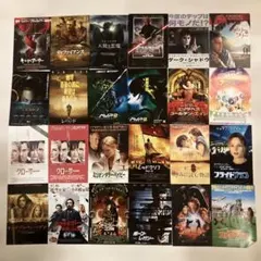 洋画チラシセット120枚以上㉖