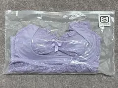 Item thumbnail for item 58a8a994-030b-49a3-a08c-afe28a04eee2