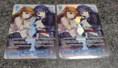 Item thumbnail for item 8d610389-c76f-4e37-9105-7243faa6e1b1