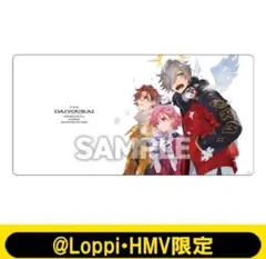 大妖怪マウスパッド　デスクマット HMV限定