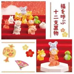 2025年最新】猿 申 置物の人気アイテム - メルカリ