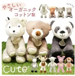 オルゴール内蔵　テディベア　犬　ネジ巻き式 2000年　くま　ぬいぐるみ　レア オルゴール内蔵 テディベア 犬 ネジ巻き式 2000年 くま ぬいぐるみ