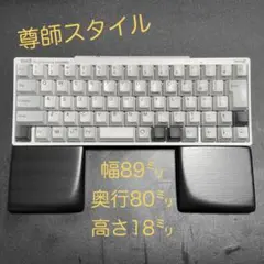 2026年最新】magic trackpad パームレストの人気アイテム - メルカリ