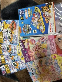 Item thumbnail for item b5f6ae03-b8e4-4cb4-807e-37ac47ecb7be