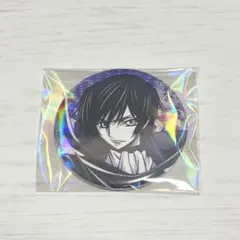 Item thumbnail for item 3deb0a6d-8cab-4c68-b8d4-65c8515fc978