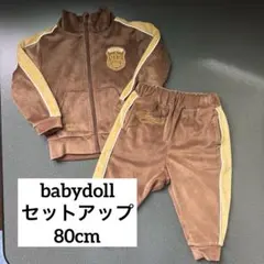 BABYDOLL セットアップ 80cm