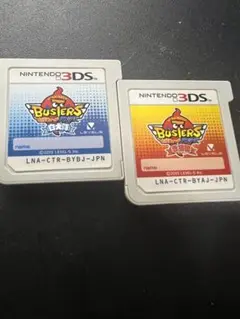 妖怪ウォッチバスターズ赤猫団&白犬隊 3ds ソフト2本セット