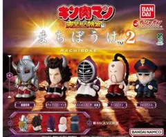 Item thumbnail for item 012ccb68-3d0d-4488-a4a5-0bd8c65b70a3