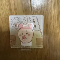 ちいかわ クリップ ビスケット カニちゃん 古本屋 モモンガ