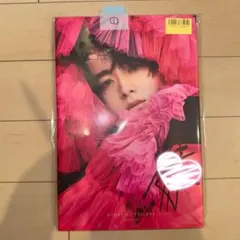 2026年最新】板垣李光人サインの人気アイテム - メルカリ