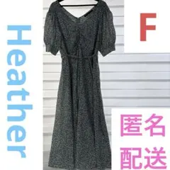 Heather ヘザー　半袖 フラワープリント　ロングワンピース　 花柄 水色