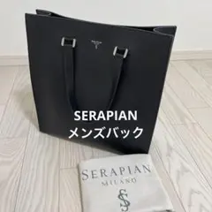 2025年最新】セラピアン トートの人気アイテム - メルカリ