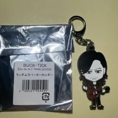 BUCK-TICK ラバーキーホルダー 5個セット④ お値下げしました BUCK-TICK ラバーキーホルダー 5個セット⑦ Amazon.co.jp: BUCK-TICK