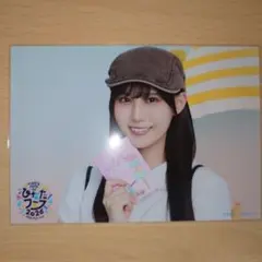 日向坂46 鶴崎仁香 生写真 ひなたフェス2026 公式パンフレット特典