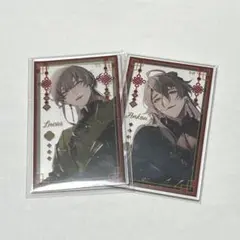 2025年最新】秋風商店の人気アイテム - メルカリ