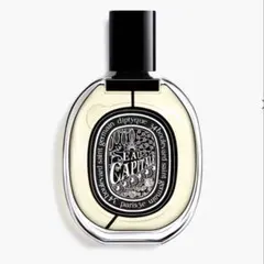 DIPTYQUE EAU CAPITALE（オーキャピタル） 75mlオマケ付き