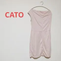 CATO ピンク オフショルダードレス
