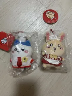 Item thumbnail for item f2b43753-1772-4129-a4c5-a6e12d936df8